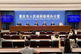 重庆养老服务消费补贴来了，中度以上失能老人养老服务消费金额可抵扣40%图片
