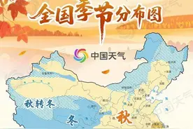 秋分望秋实！一图看全国秋收进程 遍地金黄皆是喜图片