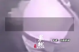女子在重庆一电梯里分娩并把婴儿丢进垃圾桶？救治医院：婴儿已出院图片