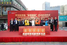 “暖蜂驿站”扩容 “暖新卡”套餐推出，龙华区启动新春暖“新”系列活动图片