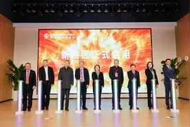 安徽医科大学附属口腔医院（安徽省口腔医院）正式开诊图片