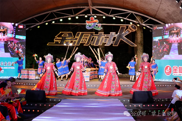 我市获“优化入境旅游服务典型案例证书”(更多)