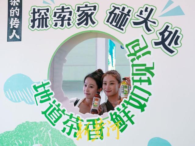 茶香四溢满泉城！2025中国（济南）“泉·茶”国际文化艺术周开启沉浸式文化体验