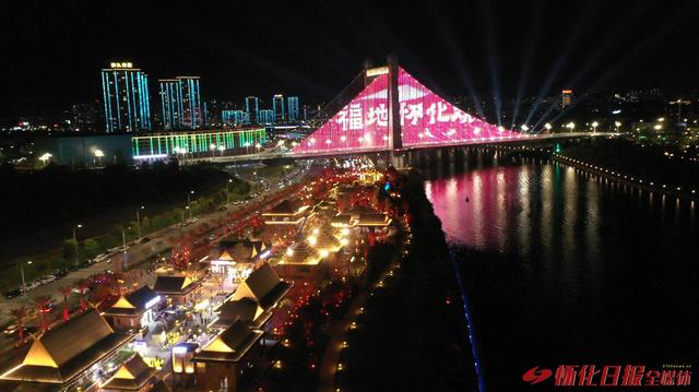 喜迎第五届湖南旅游发展大会 东盟集园区活动精彩纷呈