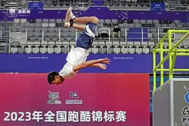 10天时间，亚运水球馆华丽变身跑酷赛场！体操亚运冠军也来参赛图片