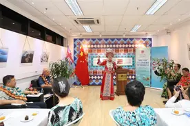 “知音湖北”遇见南太明珠，湖北文旅推介走进斐济图片
