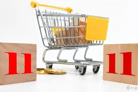 “超低价”开卷！亲测，这届双十一价格哪家香图片