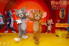 《猫和老鼠：星盘奇缘》首映  欢迎来到汤姆杰瑞的欢乐派对图片