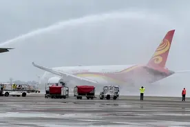 海航布鲁塞尔直飞上海航线启航图片