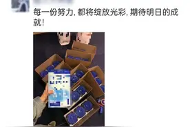 朋友圈被领导点赞成为认定加班证据，“考勤规定”绝不是变相加班的遮羞布图片