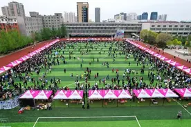 辽宁2025年中考考生及家长速看！官宣：2025年沈阳市中招咨询大会5月5日在沈阳二中举行图片