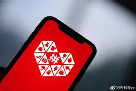 多多买菜的低欲望时代图片