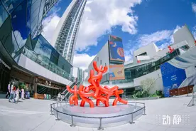 动静影像丨城市新地标，来贵阳City Walk一“夏”图片