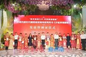 数看济南民政|济南社会事务这五年图片