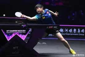 孙颖莎，传来好消息！图片