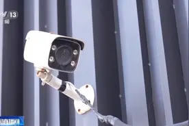 在家门口摄像头违法吗？今天起，有新规定图片