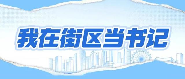 啊？今年的上海书展，居然要开露天夜市啦？还要发惠民阅读券？超多联动活动、购票停车信息速看↗