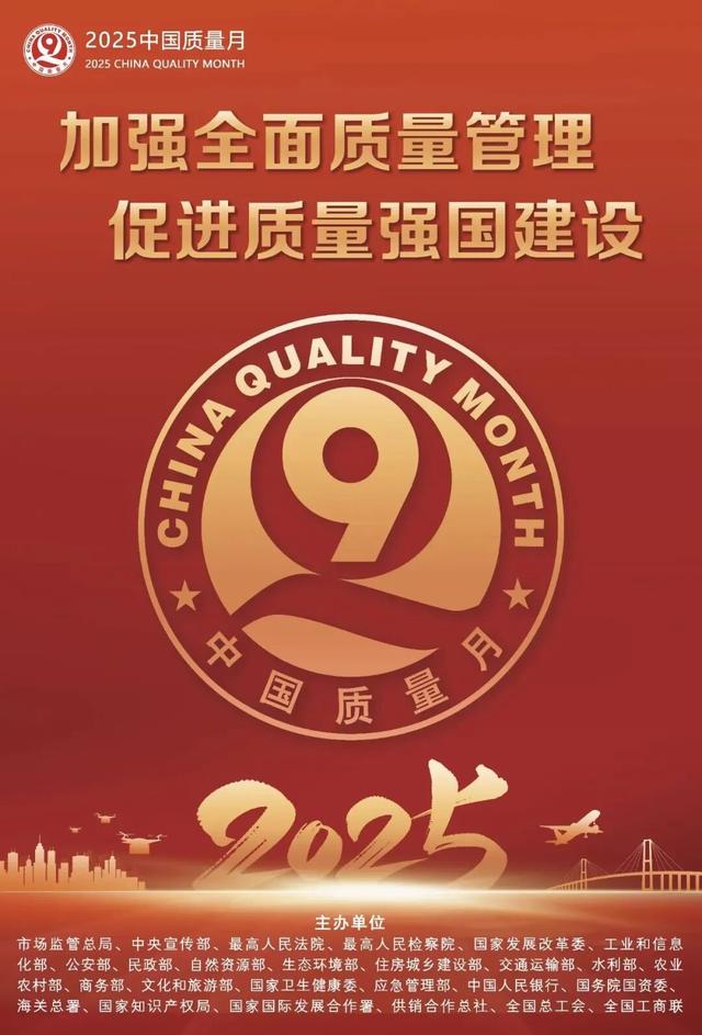 太平湖国庆百合嘉年华即将上线！