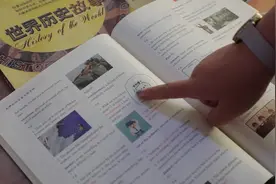 独立调查丨38份实名举报、超200人维权，花上万元购买的“牛娃”网课到底教什么？（上）图片