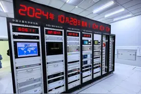 “4600万年不差一秒” 中国的计量科技有多精准？图片