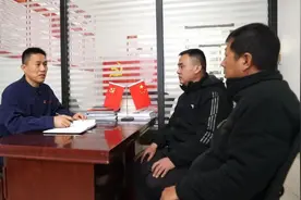 高质量发展看山西国企：潞安化工集团高河能源用“金钥匙”解“民心锁”图片