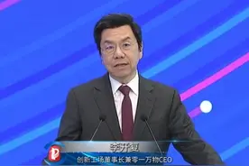 李开复：已进入“AI教AI”时代，AI通过慢思考具备了反思能力，能自我迭代图片