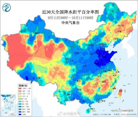 北方秋雨到底要下到什么时候