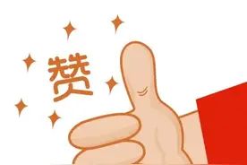 太贴心了！通州这些商场提供免费停车图片
