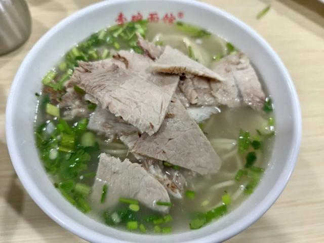 美食、住宿、景点推荐｜2025全国体育文化宣传推广活动暨“金钻习酒”美丽中国·全民健身跑（山东·济南站）