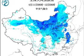 “历史罕见”的风有多大？如何应对？六问华北极端大风图片