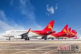 深航30年累计总运输旅客量超3.8亿人次图片