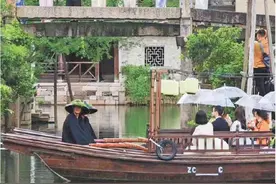 濮院时尚古镇差异化发展，传统文化与现代生活方式相得益彰图片