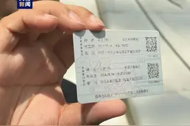 看过来～赴港澳签注最新申办攻略图片