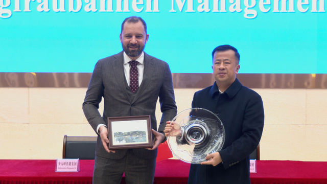 武夷山“牵手”瑞士菲斯特峰，合力打造 “国际姊妹山” IP