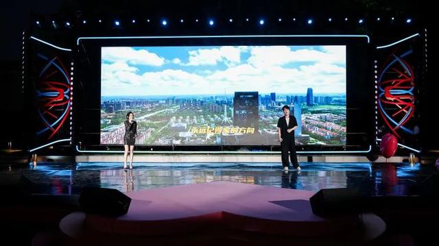 “相约滨海之夏”广场文化系列活动闭幕式暨“玉兰枝头听江南”江南民歌展演顺利举办