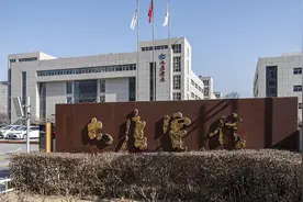 3天2板大唐电信：正筹划购大唐微电子七成股权等事项存在重大不确定性图片