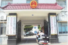 舟山有意思丨舟山这些著名地名，我们错写了几十年！图片