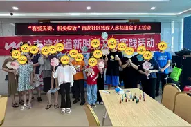 深圳龙岗南湾这场水拓团扇手工活动受青睐图片