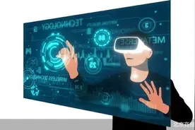 “ChatGPT之父”欲造新OpenAI图片