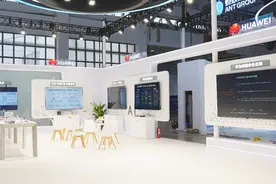 聚焦2025国家网络安全周：鸿蒙隐私安全多重守护为用户数字生活护航图片