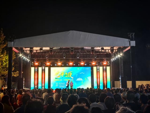 新场文商旅融合盛宴，点亮大零号湾