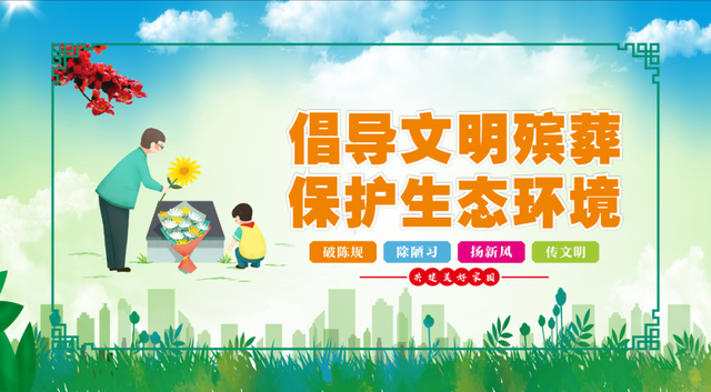 为海南造句，海南文旅宣传口号邀您继续pick