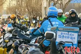 电动自行车该往何处行图片