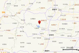 刚刚，河北邯郸发生地震！图片