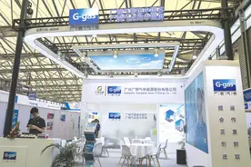 广钢气体去年增收不增利 氦气价格波动“拖后腿”？图片