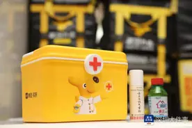 深圳突降暴雨！美团外卖启动特殊天气预案，保障骑手安全图片