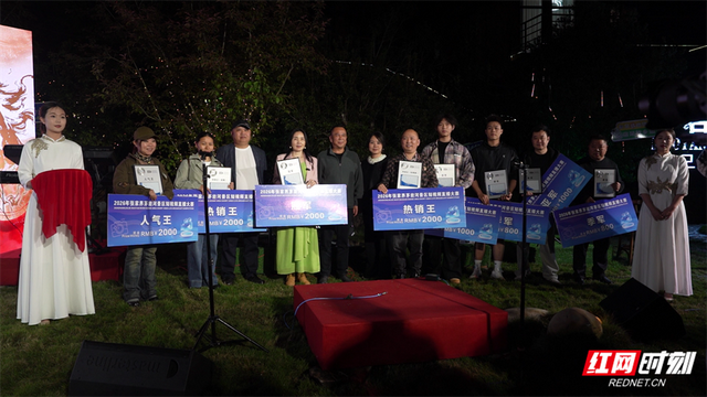 春游茅岩河 开漂正当时 张家界茅岩河2026开漂季暨系列文旅活动启幕