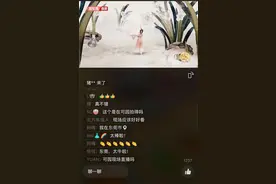 中秋将至，可园文人雅集别具“莞味”图片