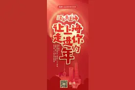 受益“国补”，有手机门店销量增超七成图片