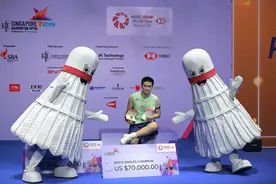 （体育）羽毛球——新加坡公开赛：陆光祖获男单亚军图片